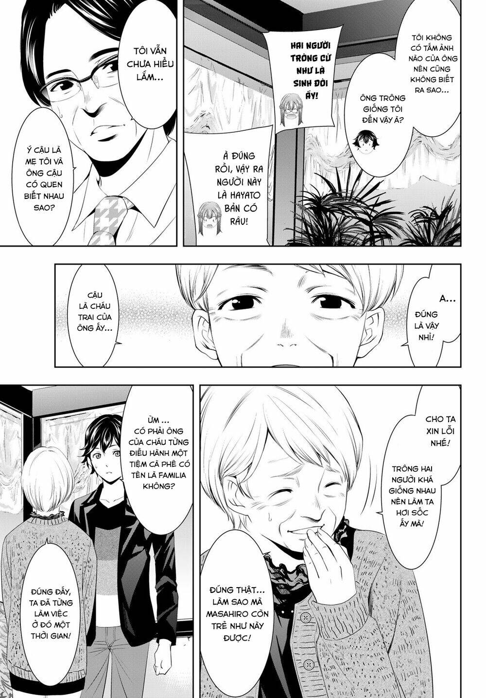 Quán Cà Phê Nữ Thần - Chapter 49 - Page 4