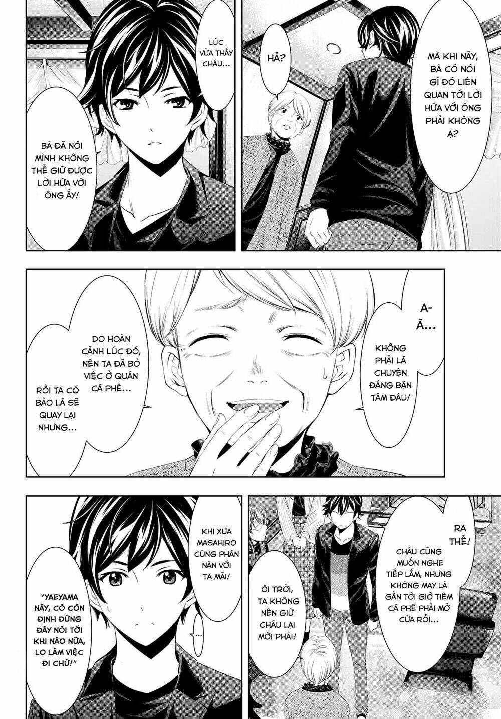 Quán Cà Phê Nữ Thần - Chapter 49 - Page 7