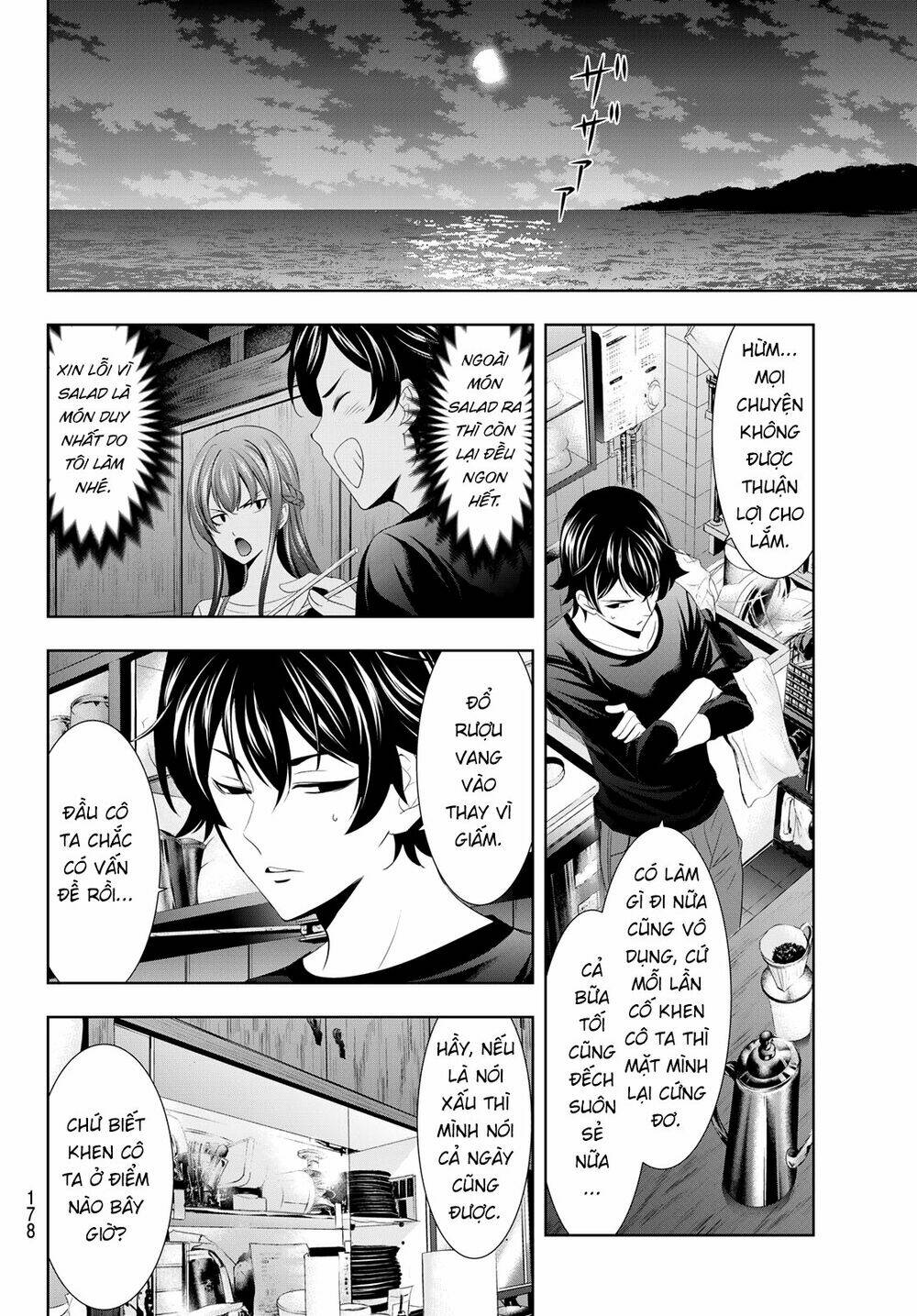 Quán Cà Phê Nữ Thần - Chapter 5 - Page 7