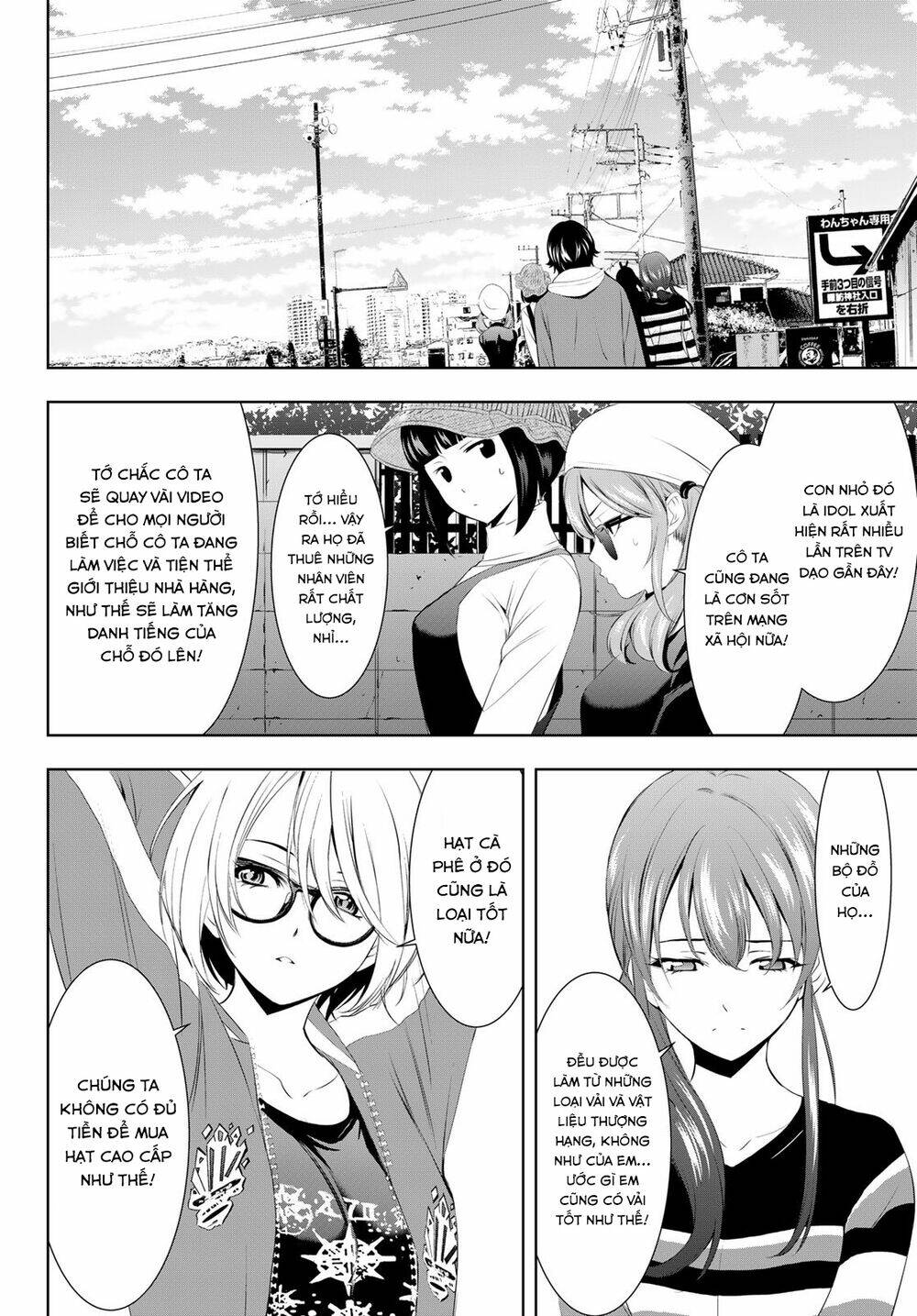 Quán Cà Phê Nữ Thần - Chapter 50 - Page 13