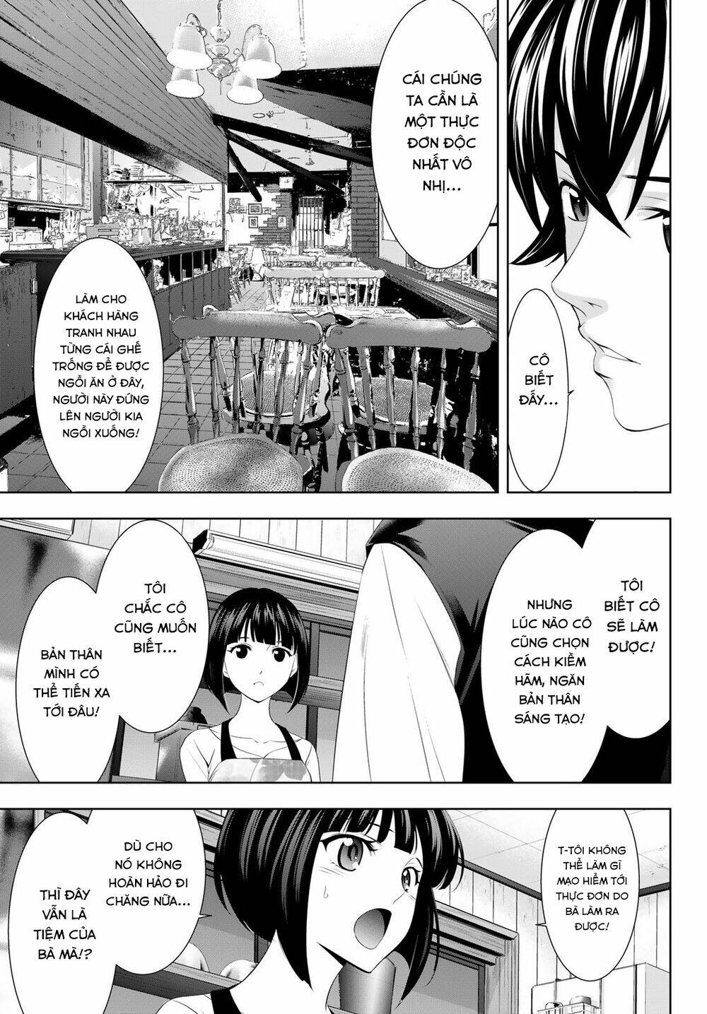 Quán Cà Phê Nữ Thần - Chapter 51 - Page 11