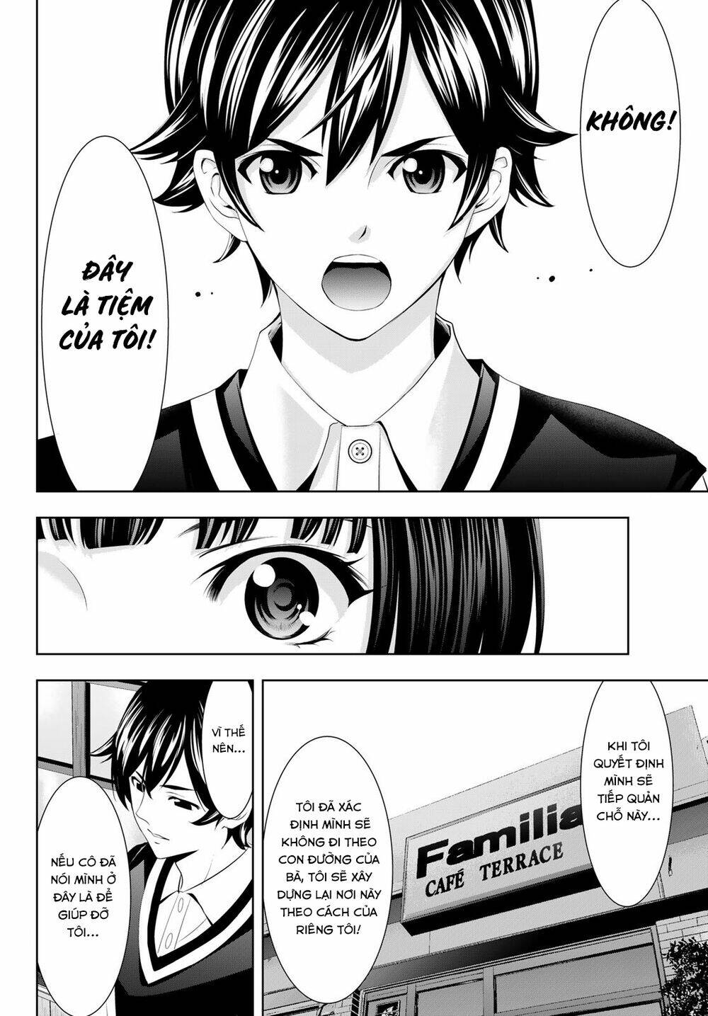 Quán Cà Phê Nữ Thần - Chapter 51 - Page 12