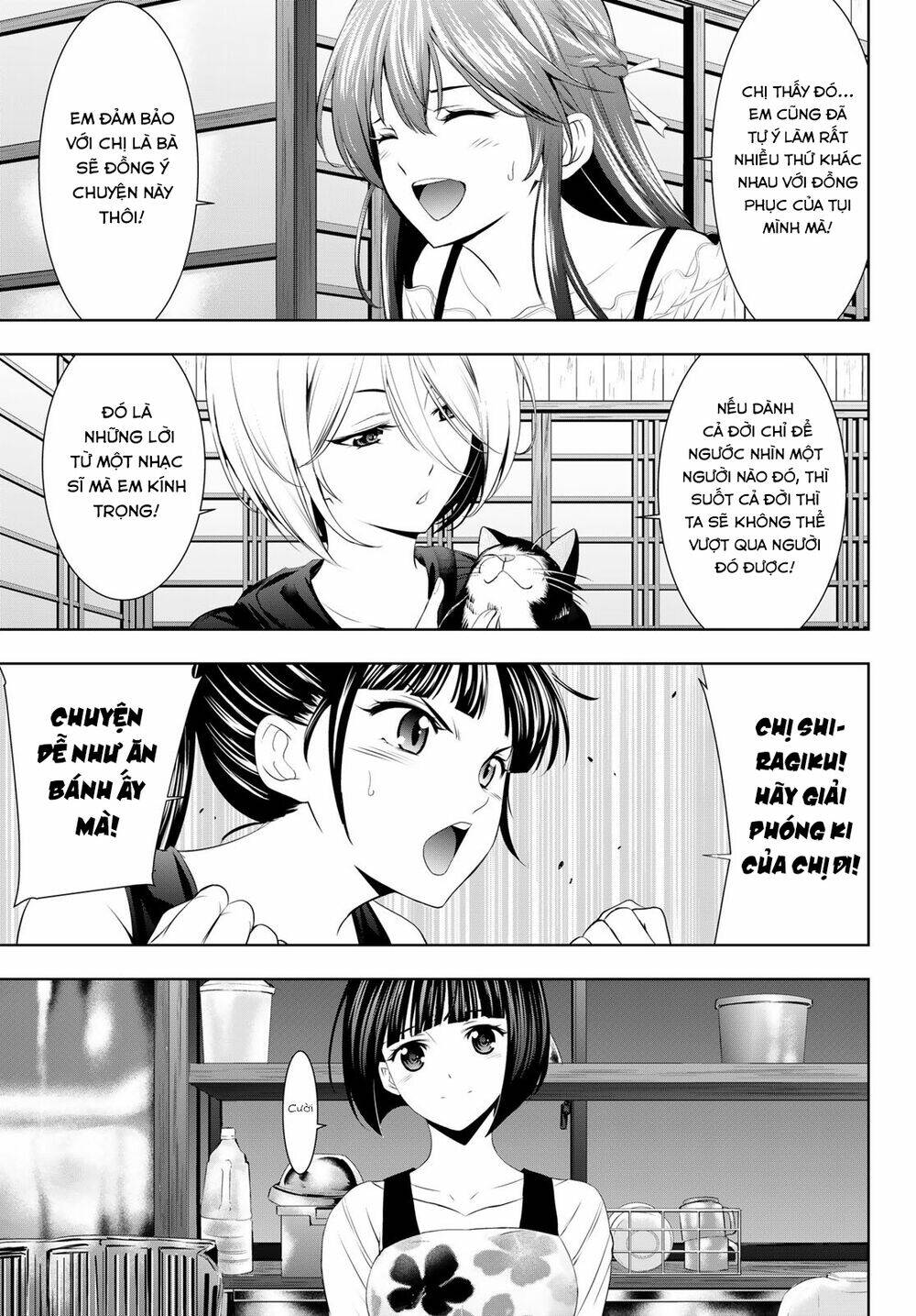 Quán Cà Phê Nữ Thần - Chapter 51 - Page 15