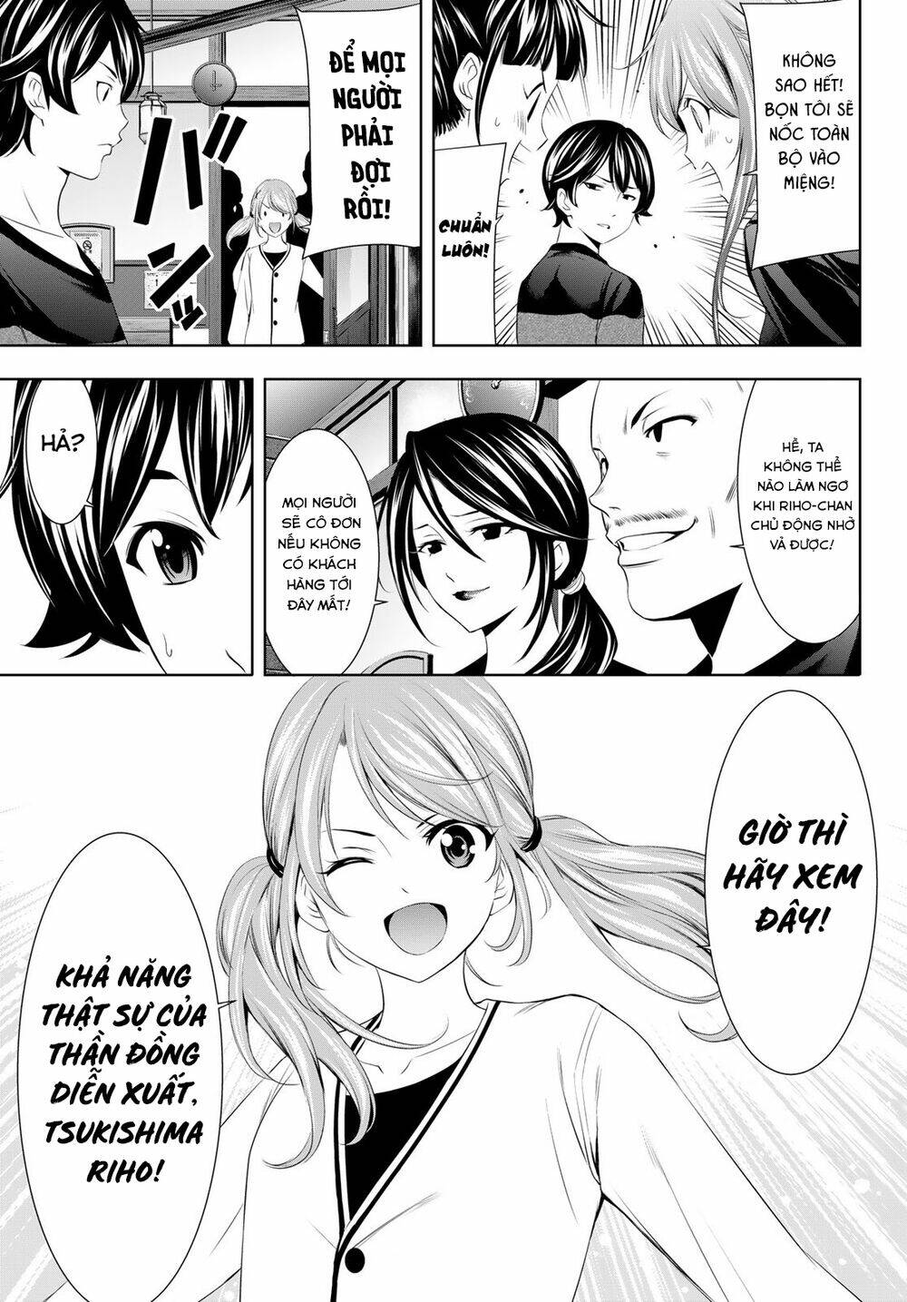 Quán Cà Phê Nữ Thần - Chapter 52 - Page 10