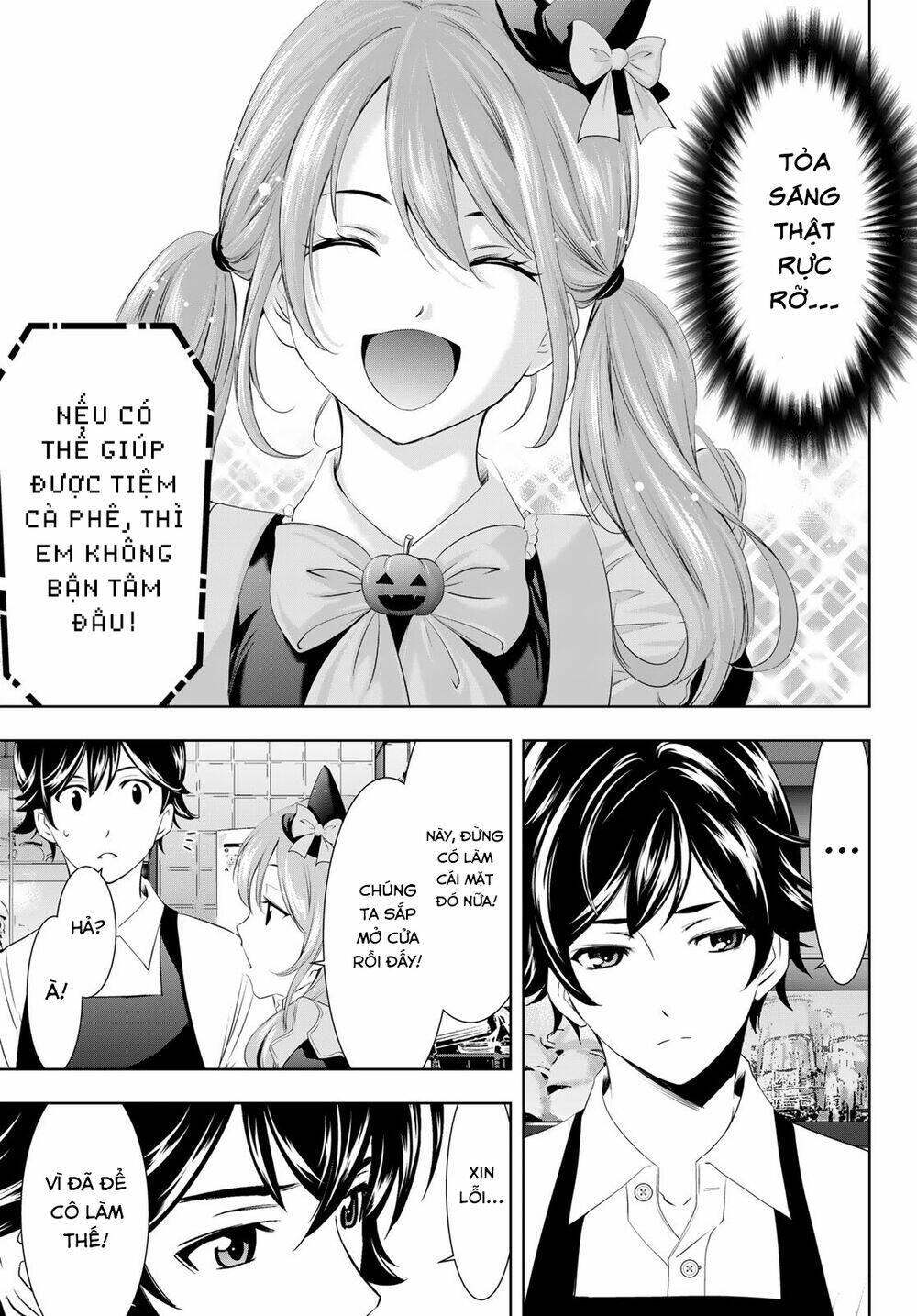 Quán Cà Phê Nữ Thần - Chapter 52 - Page 18