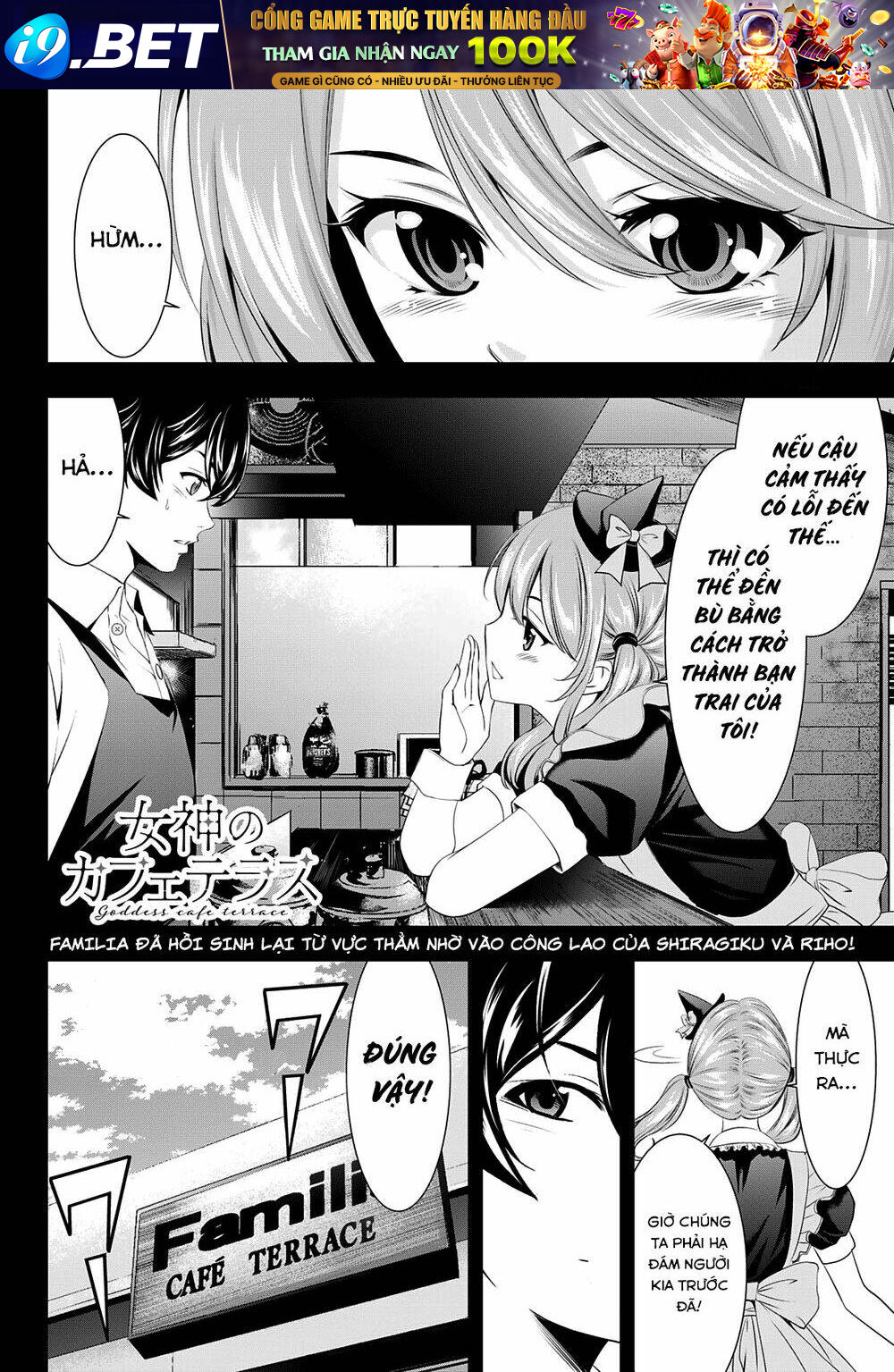 Quán Cà Phê Nữ Thần - Chapter 52 - Page 19