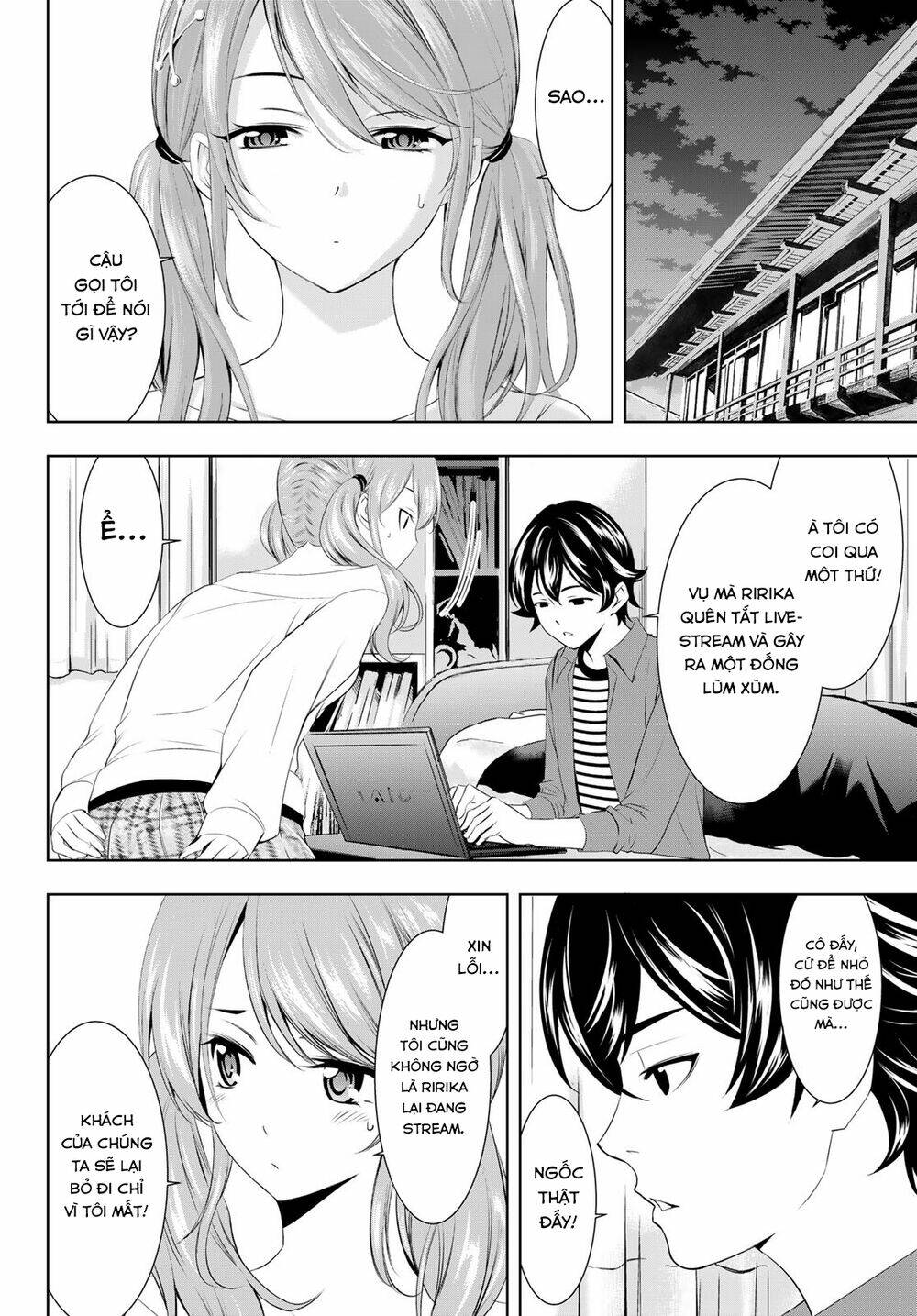 Quán Cà Phê Nữ Thần - Chapter 53 - Page 17