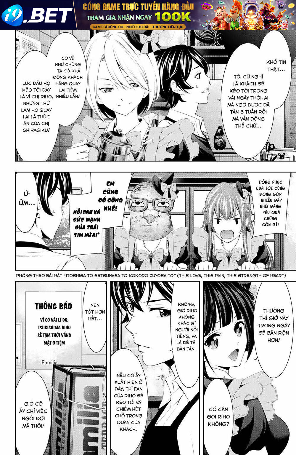 Quán Cà Phê Nữ Thần - Chapter 53 - Page 3