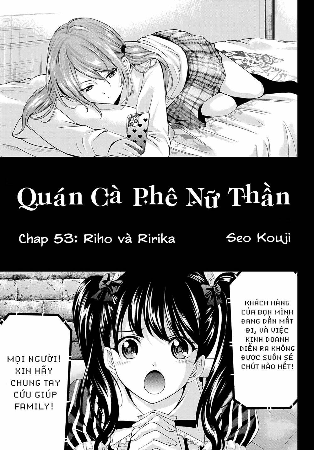 Quán Cà Phê Nữ Thần - Chapter 53 - Page 4