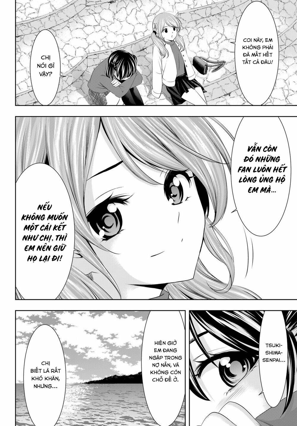 Quán Cà Phê Nữ Thần - Chapter 54 - Page 9