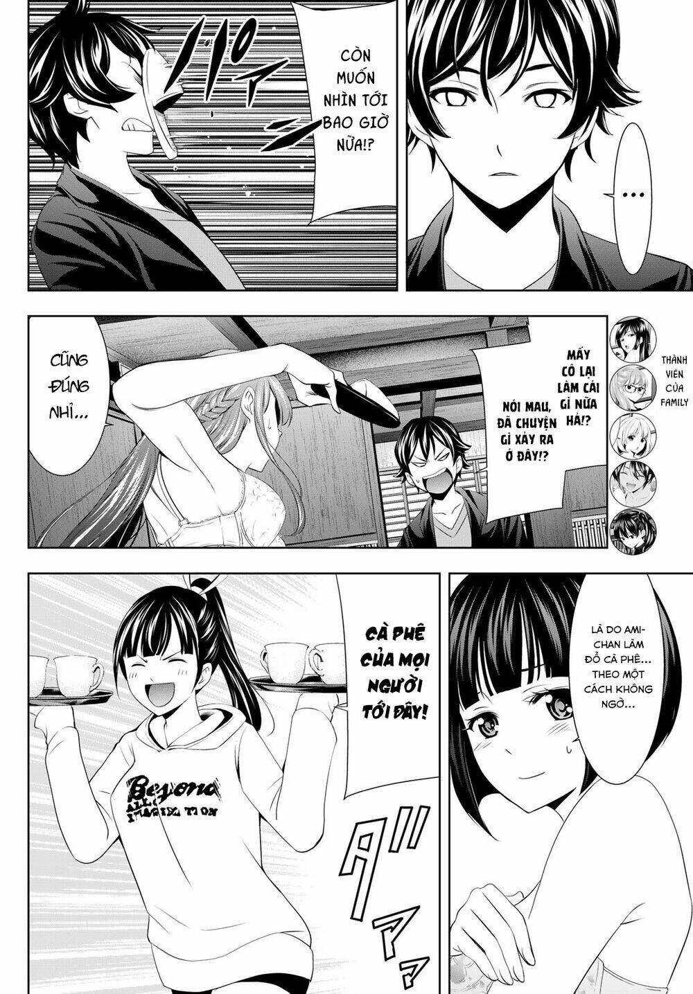 Quán Cà Phê Nữ Thần - Chapter 54 - Page 14