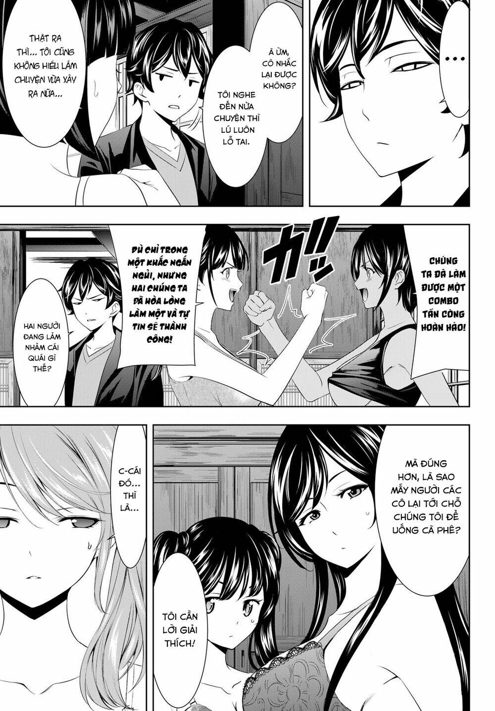 Quán Cà Phê Nữ Thần - Chapter 54 - Page 17