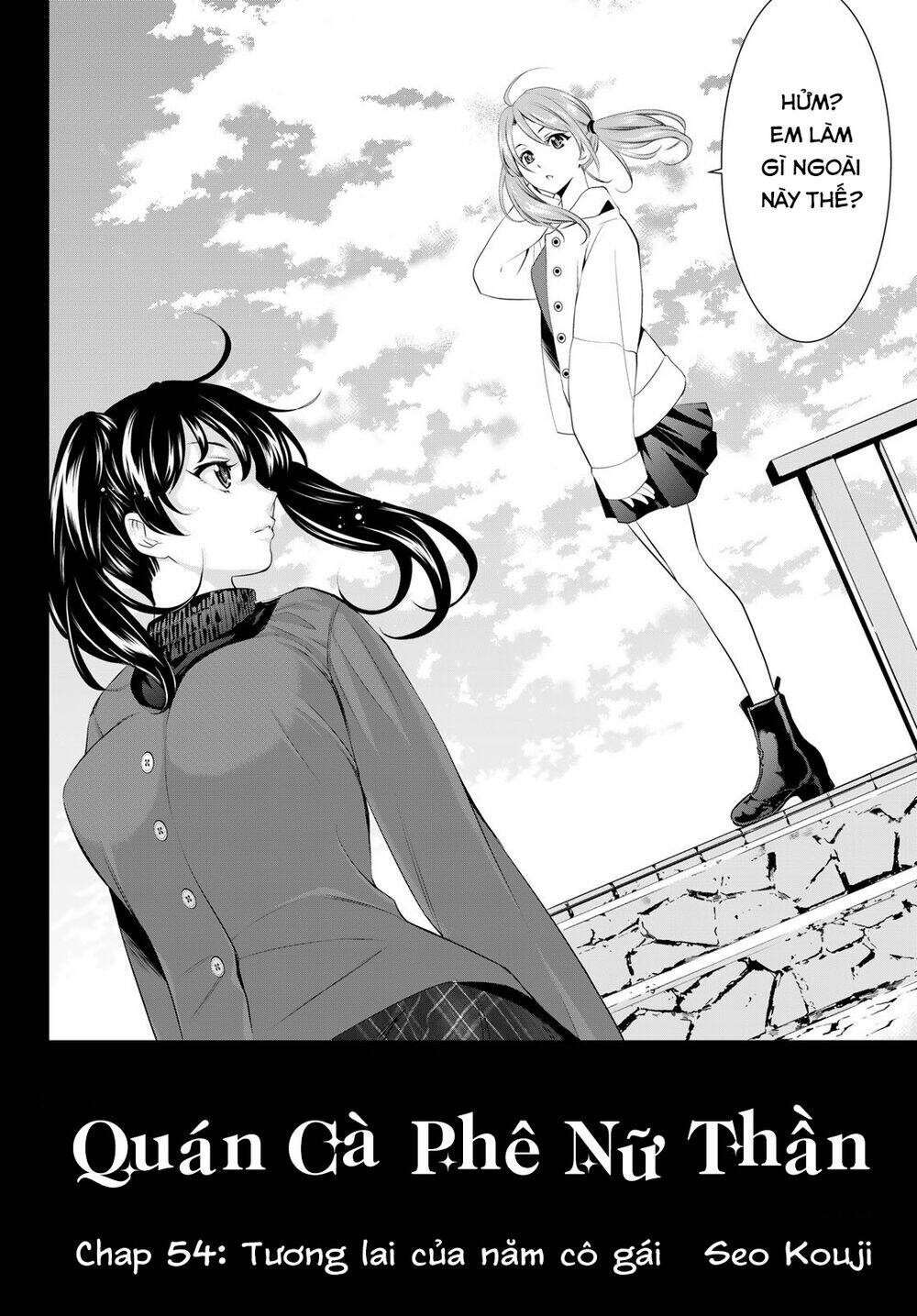 Quán Cà Phê Nữ Thần - Chapter 54 - Page 3