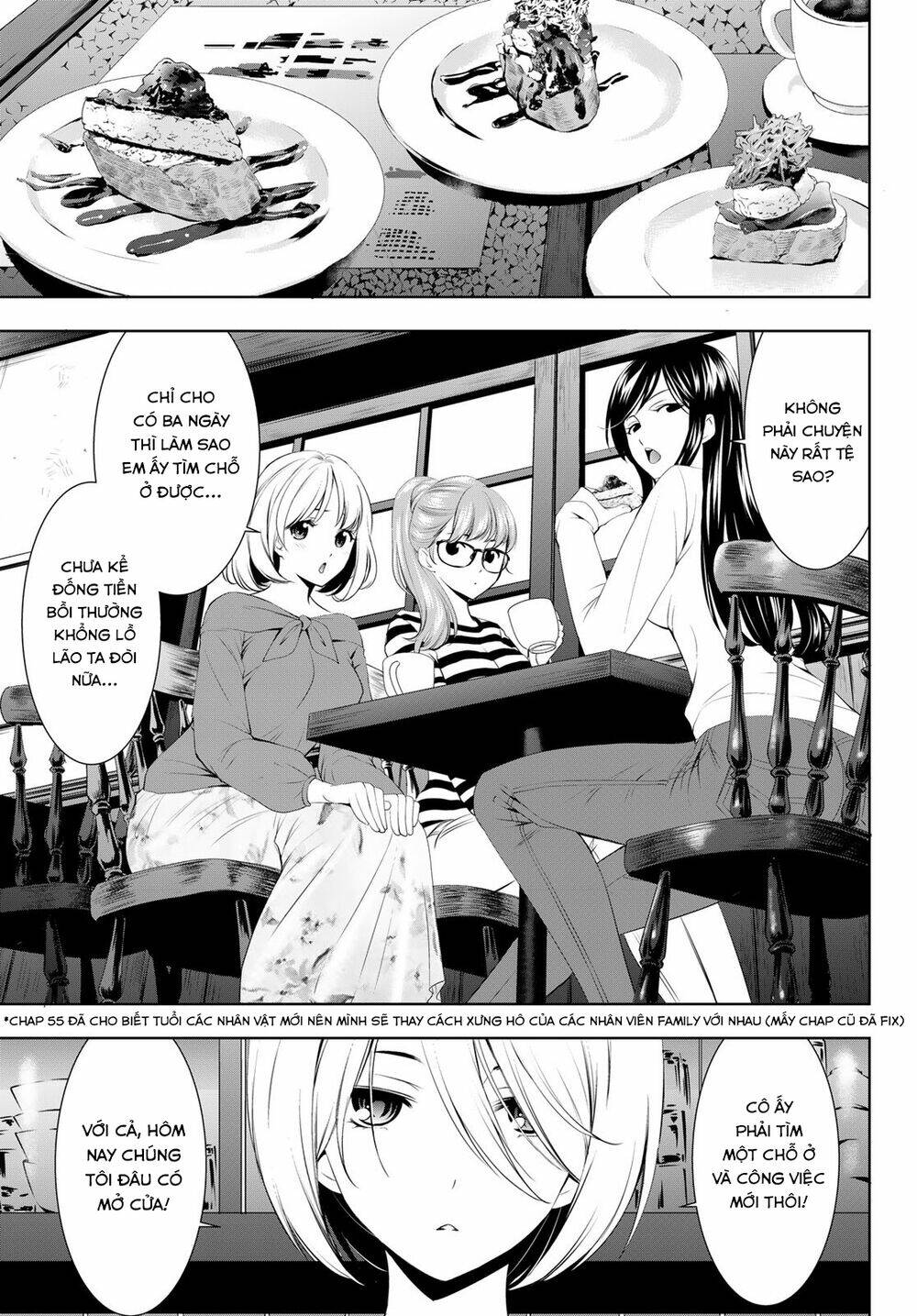 Quán Cà Phê Nữ Thần - Chapter 54 - Page 4