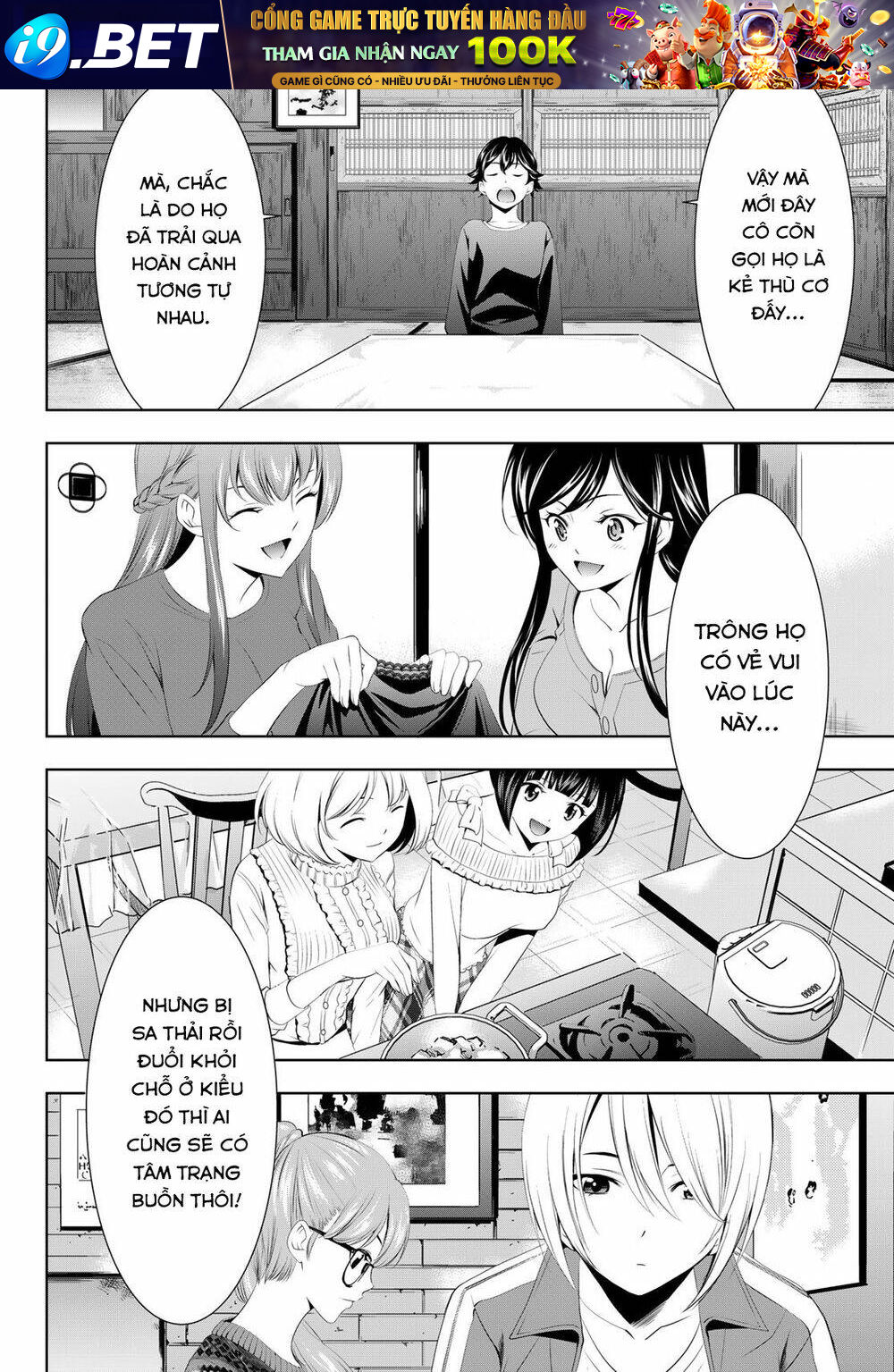 Quán Cà Phê Nữ Thần - Chapter 55 - Page 11