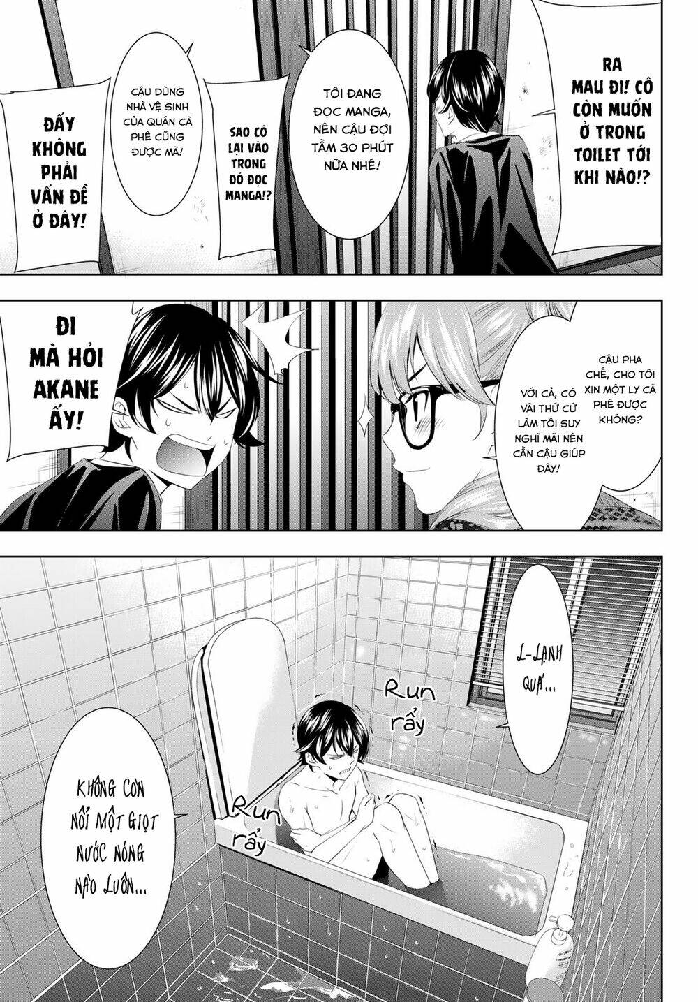 Quán Cà Phê Nữ Thần - Chapter 55 - Page 15