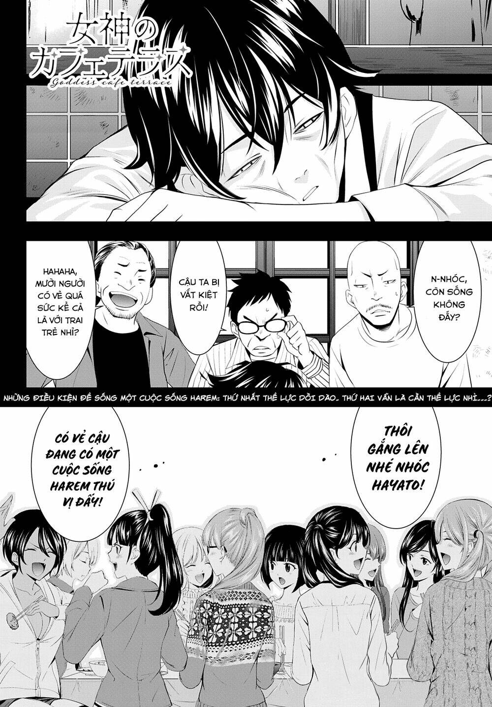 Quán Cà Phê Nữ Thần - Chapter 55 - Page 18