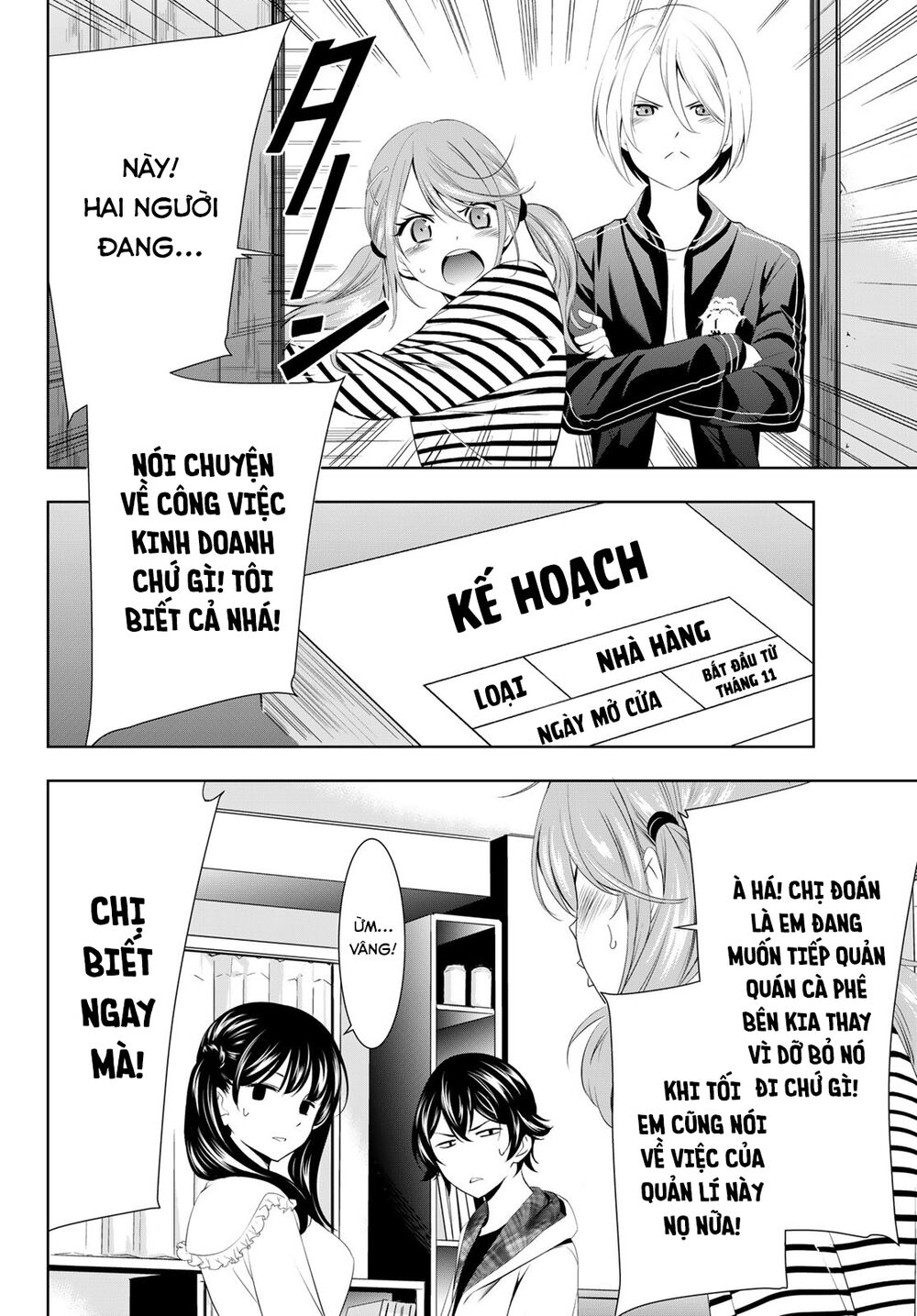 Quán Cà Phê Nữ Thần - Chapter 56 - Page 17