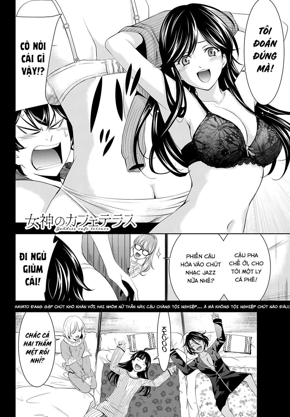 Quán Cà Phê Nữ Thần - Chapter 56 - Page 19