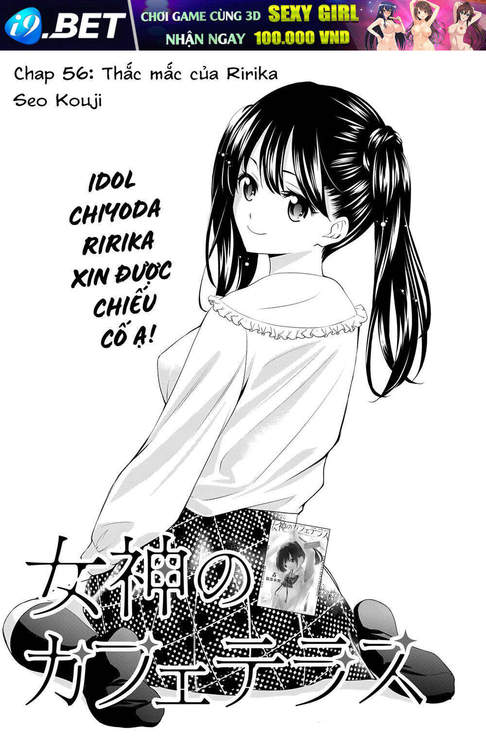 Quán Cà Phê Nữ Thần - Chapter 56 - Page 3