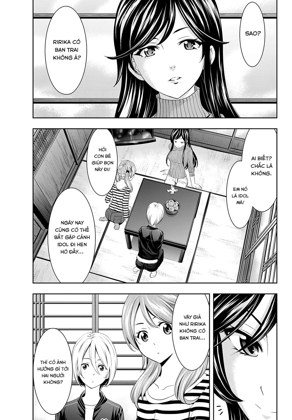 Quán Cà Phê Nữ Thần - Chapter 56 - Page 4