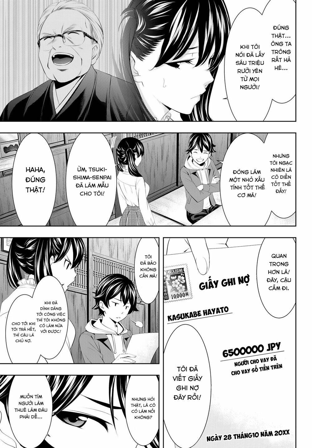 Quán Cà Phê Nữ Thần - Chapter 57 - Page 14