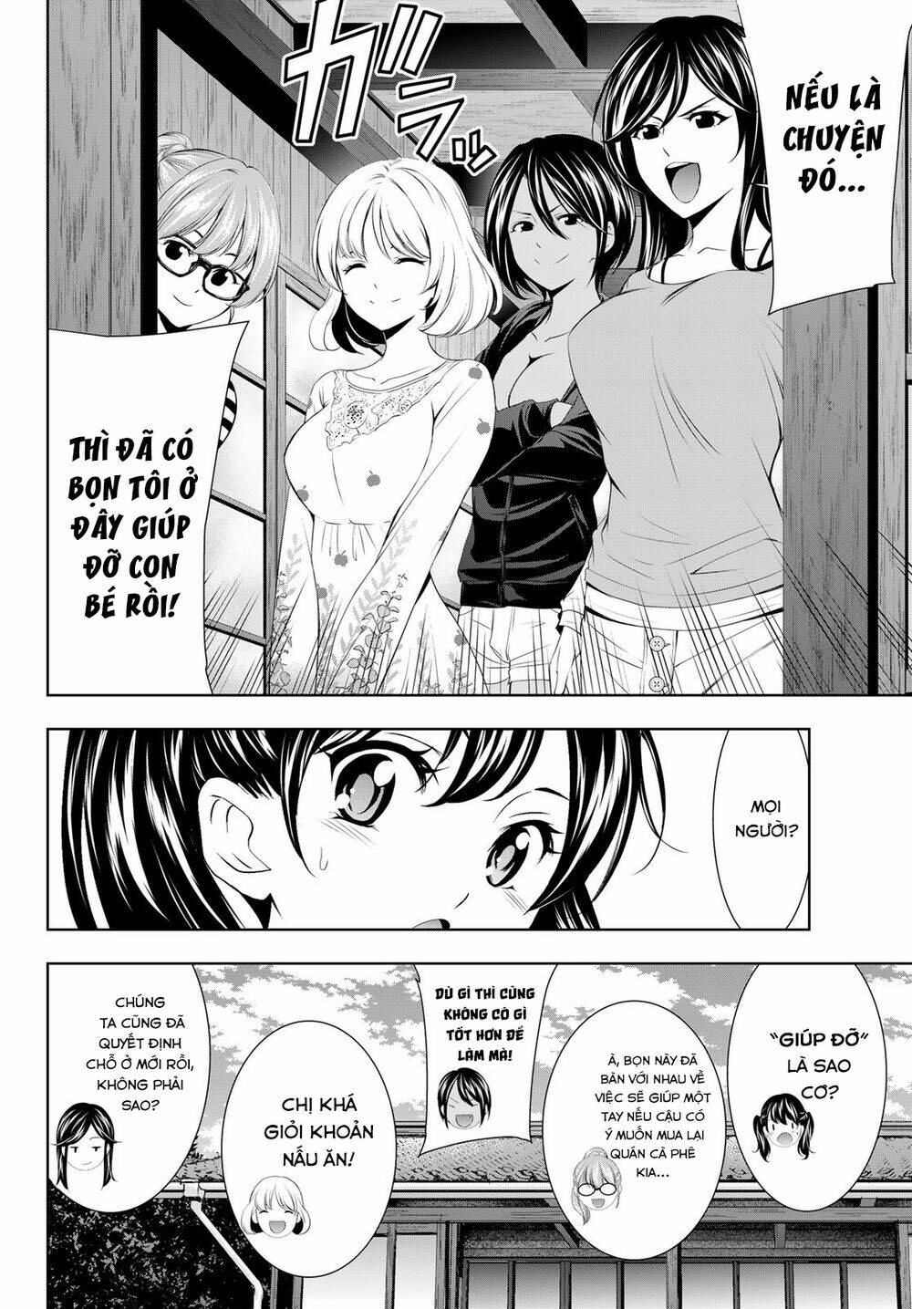 Quán Cà Phê Nữ Thần - Chapter 57 - Page 15