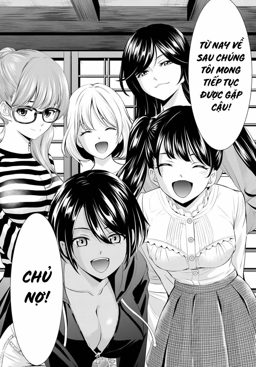 Quán Cà Phê Nữ Thần - Chapter 57 - Page 17