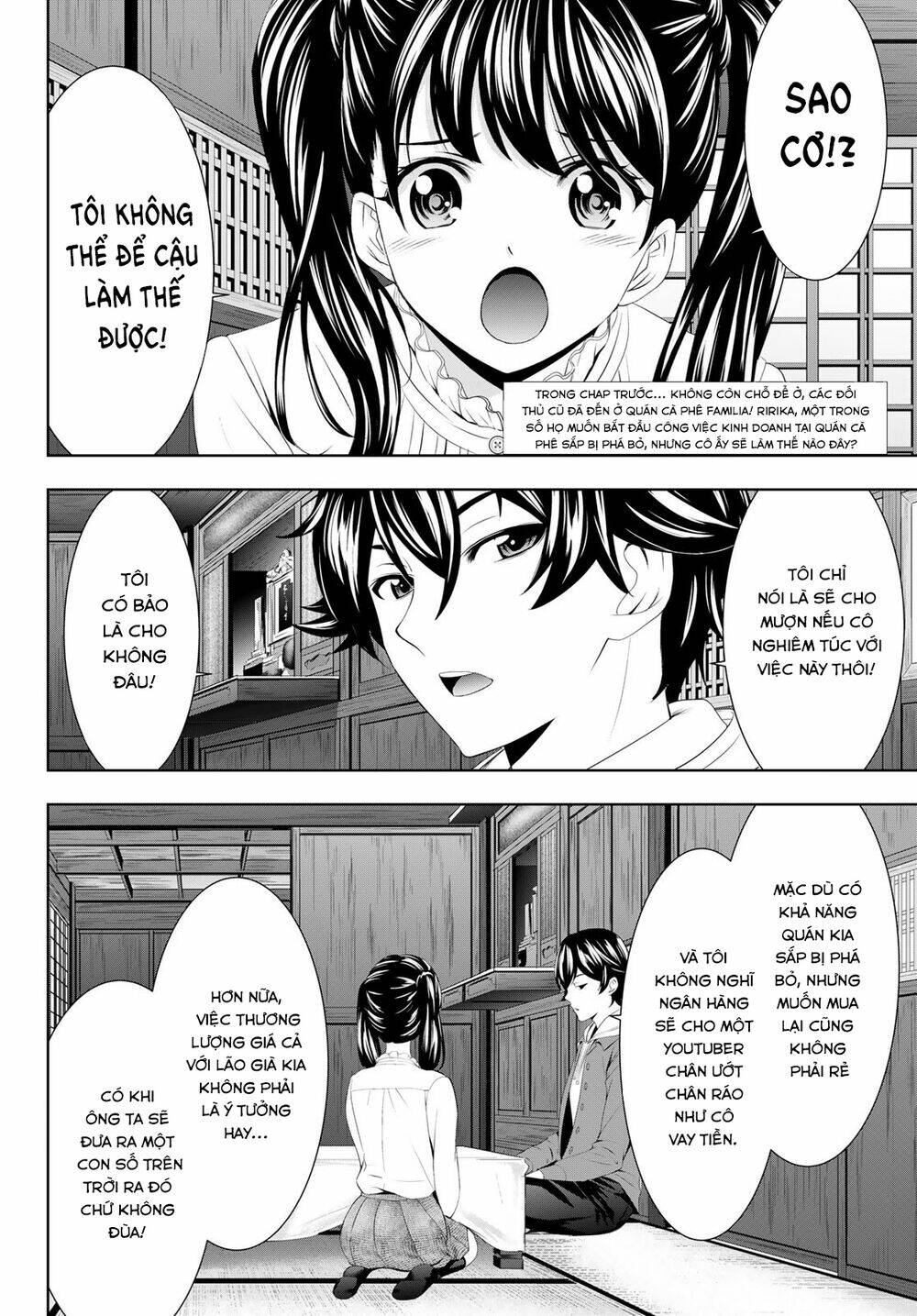 Quán Cà Phê Nữ Thần - Chapter 57 - Page 3