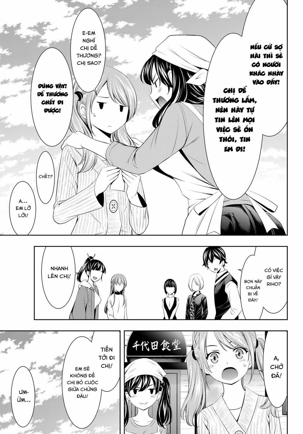 Quán Cà Phê Nữ Thần - Chapter 58 - Page 9