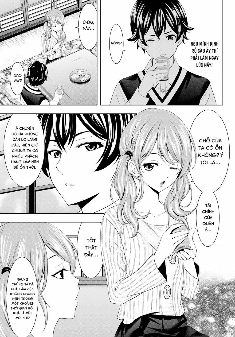 Quán Cà Phê Nữ Thần - Chapter 58 - Page 11