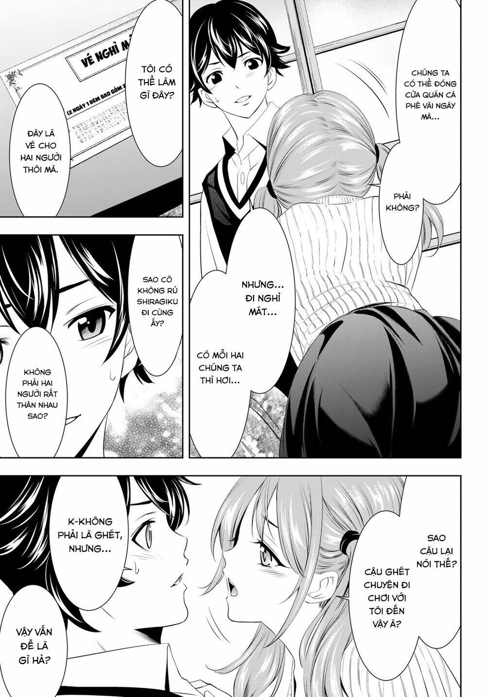 Quán Cà Phê Nữ Thần - Chapter 58 - Page 15