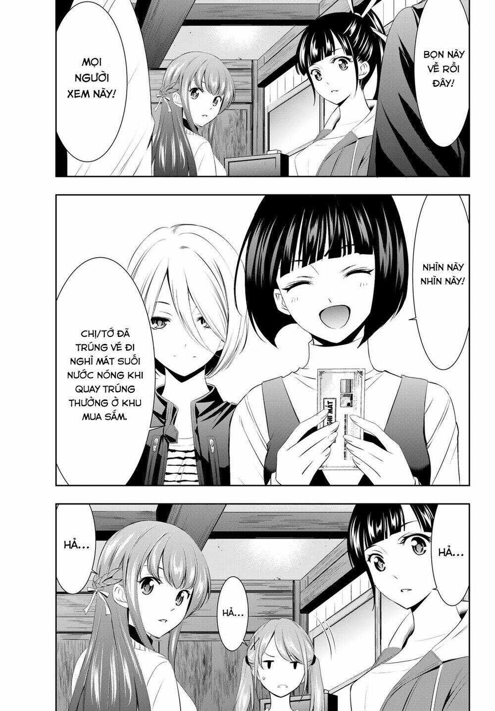 Quán Cà Phê Nữ Thần - Chapter 58 - Page 17