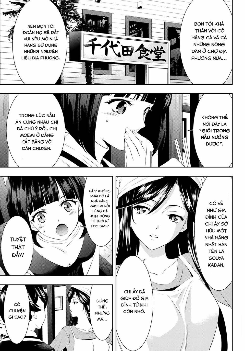 Quán Cà Phê Nữ Thần - Chapter 58 - Page 3