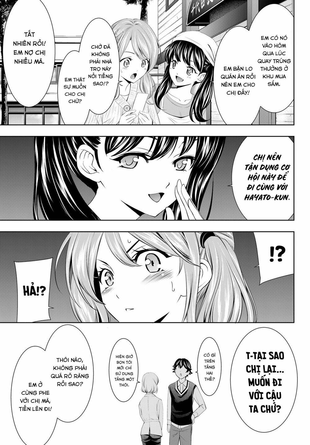 Quán Cà Phê Nữ Thần - Chapter 58 - Page 7