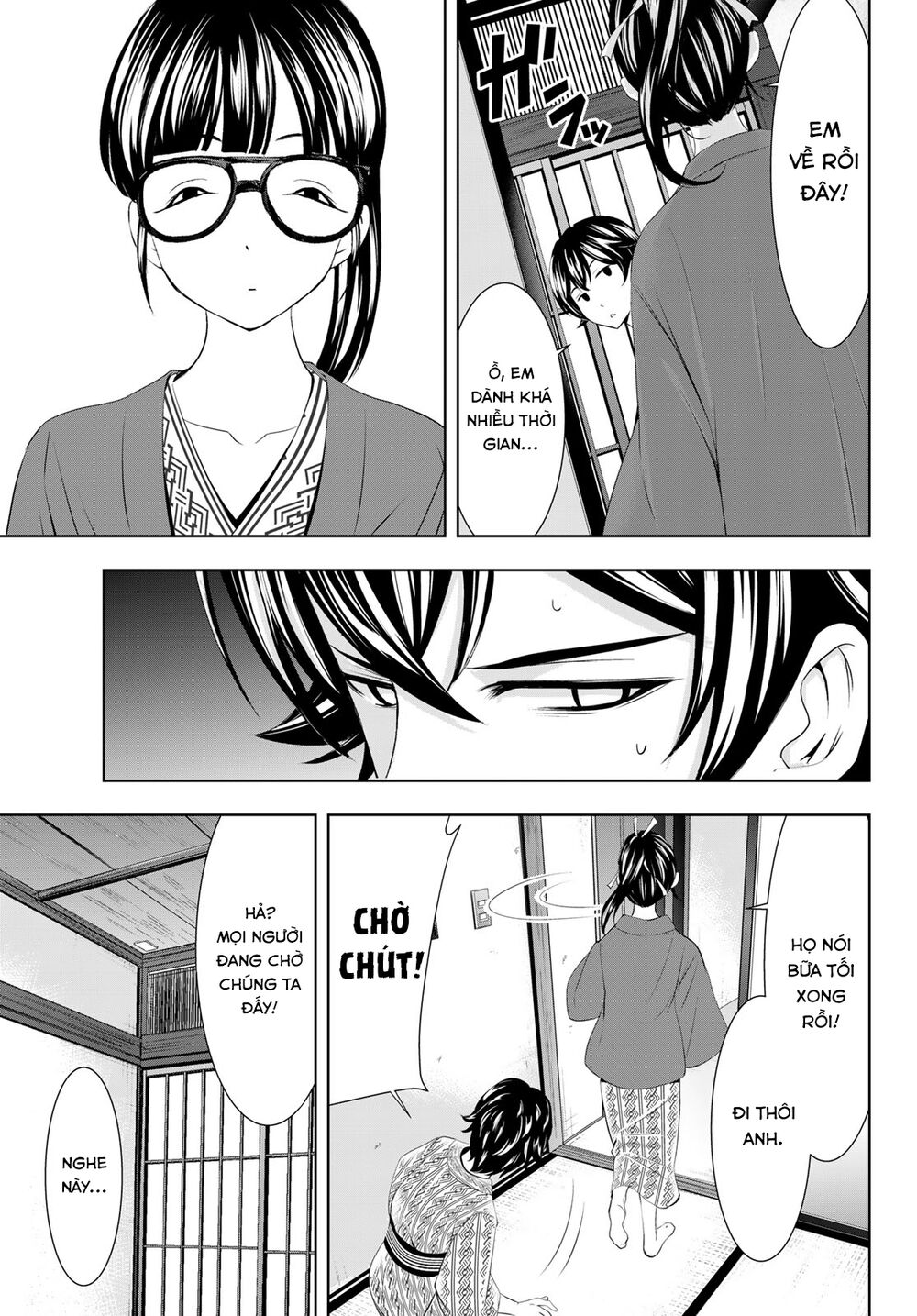 Quán Cà Phê Nữ Thần - Chapter 59 - Page 15