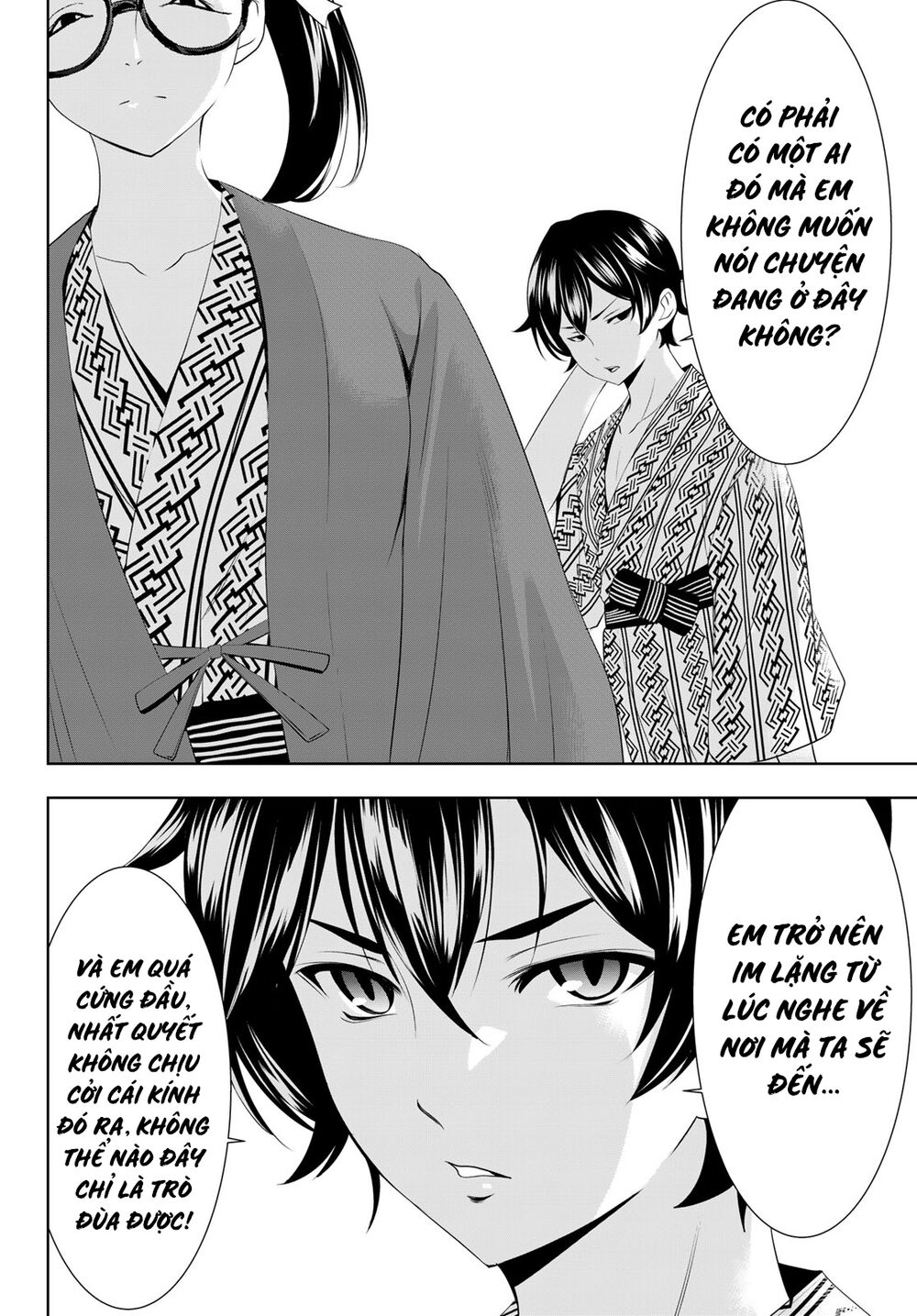 Quán Cà Phê Nữ Thần - Chapter 59 - Page 16