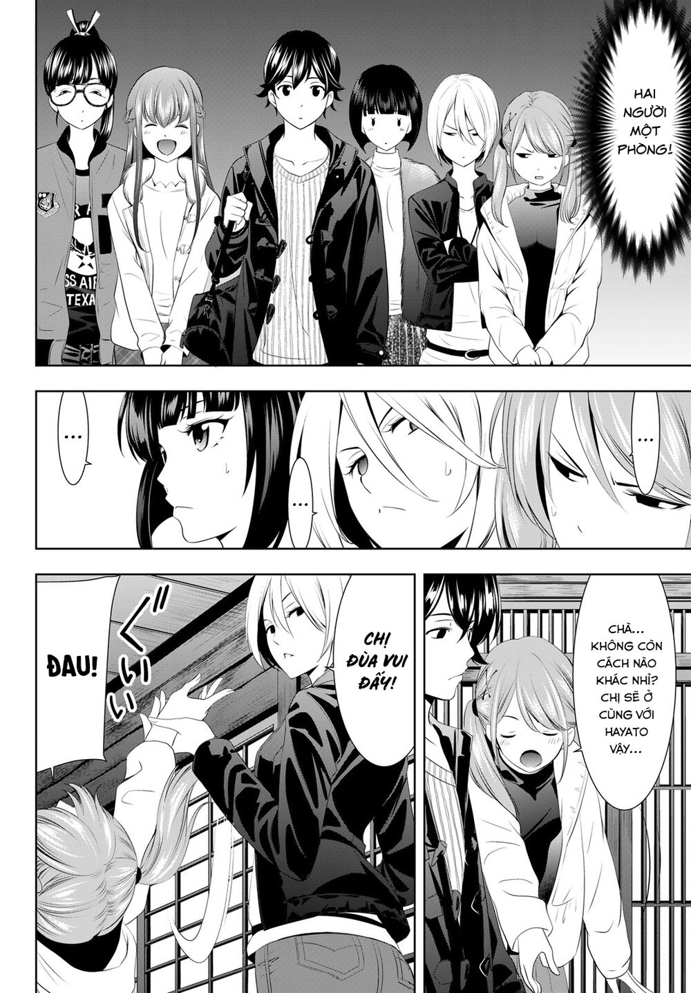 Quán Cà Phê Nữ Thần - Chapter 59 - Page 6