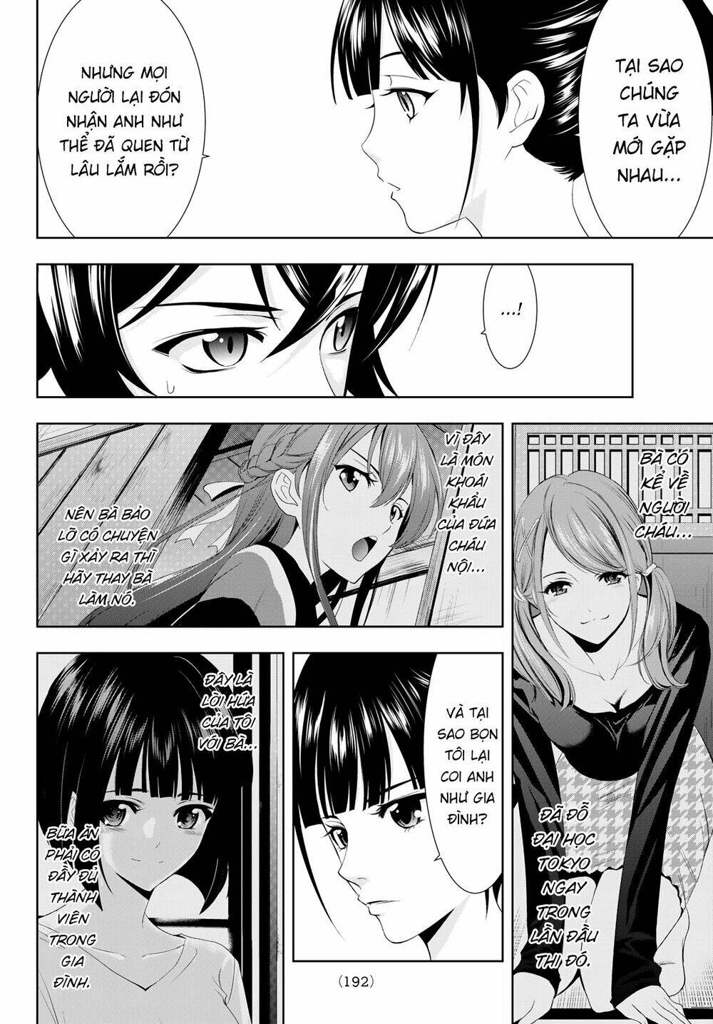 Quán Cà Phê Nữ Thần - Chapter 6 - Page 10