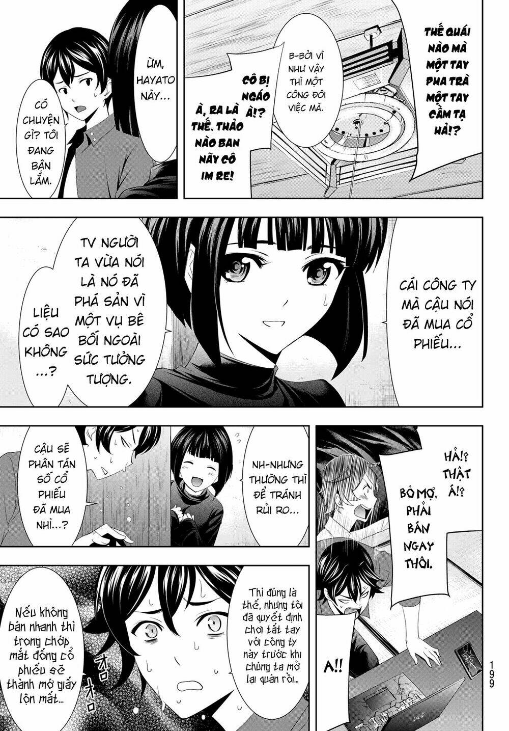 Quán Cà Phê Nữ Thần - Chapter 6 - Page 17