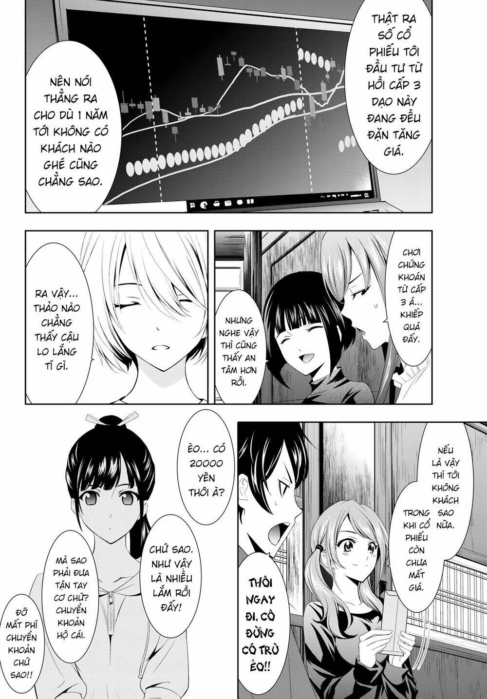 Quán Cà Phê Nữ Thần - Chapter 6 - Page 6