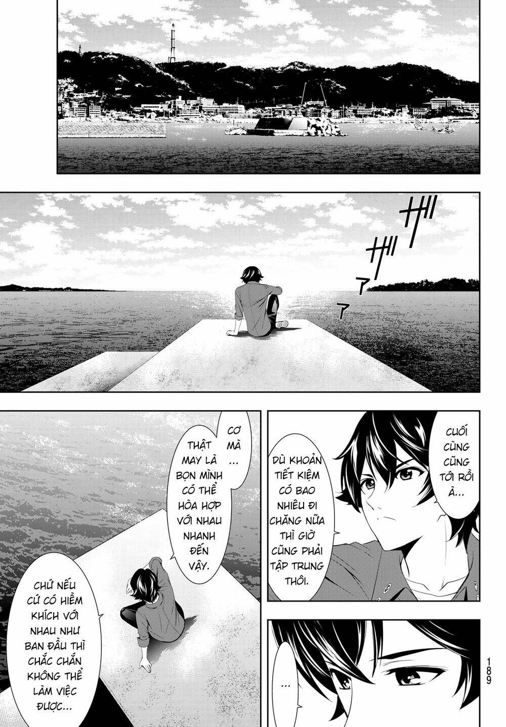 Quán Cà Phê Nữ Thần - Chapter 6 - Page 7