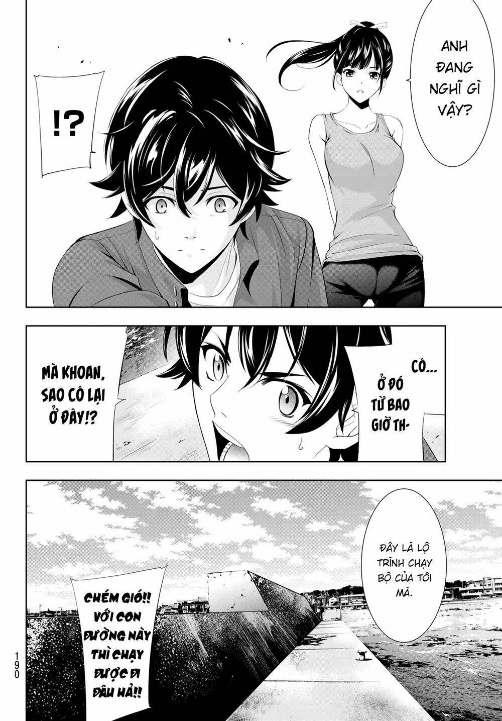 Quán Cà Phê Nữ Thần - Chapter 6 - Page 8