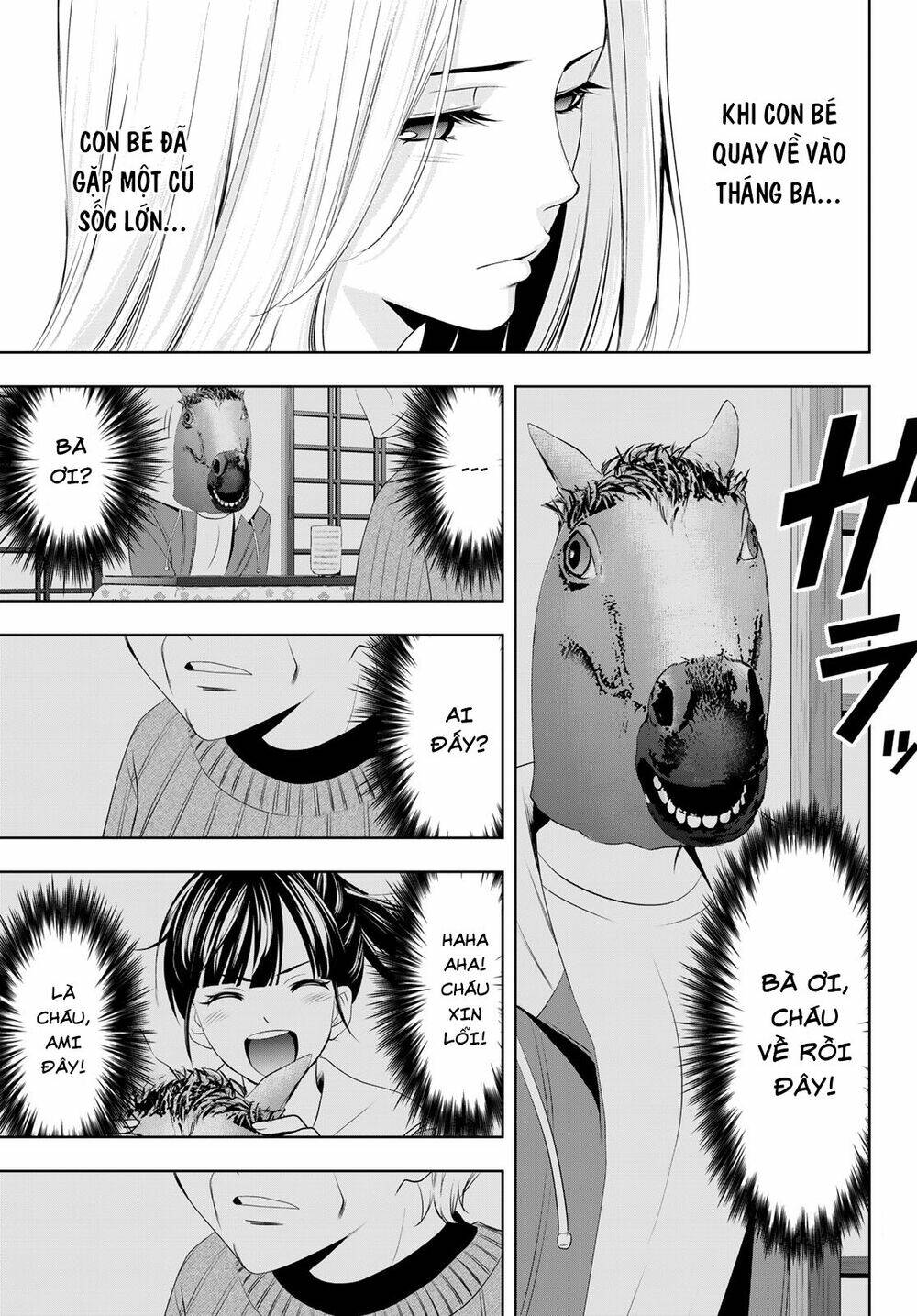 Quán Cà Phê Nữ Thần - Chapter 60 - Page 11