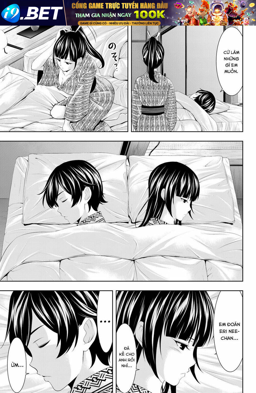 Quán Cà Phê Nữ Thần - Chapter 60 - Page 15