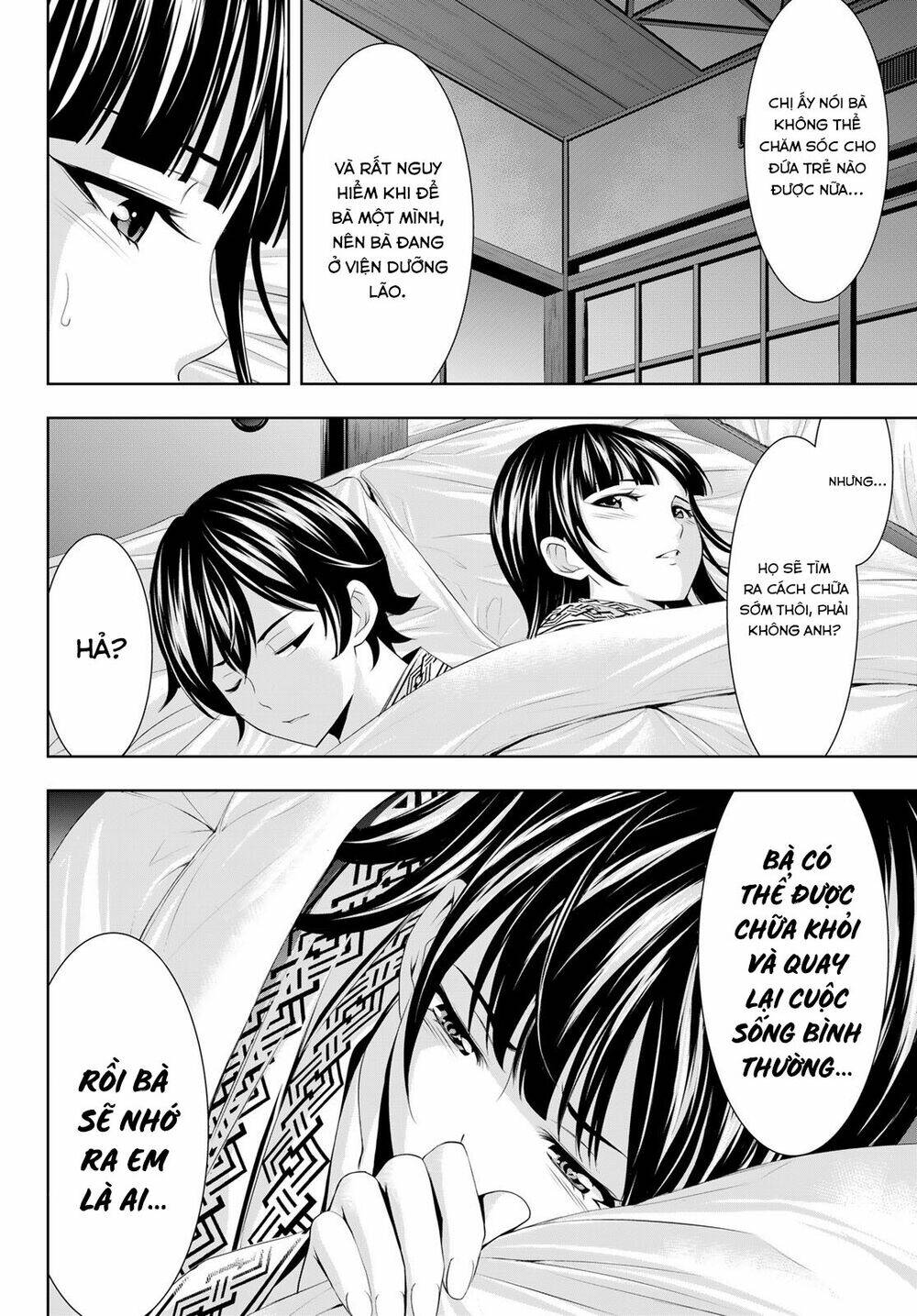 Quán Cà Phê Nữ Thần - Chapter 60 - Page 16