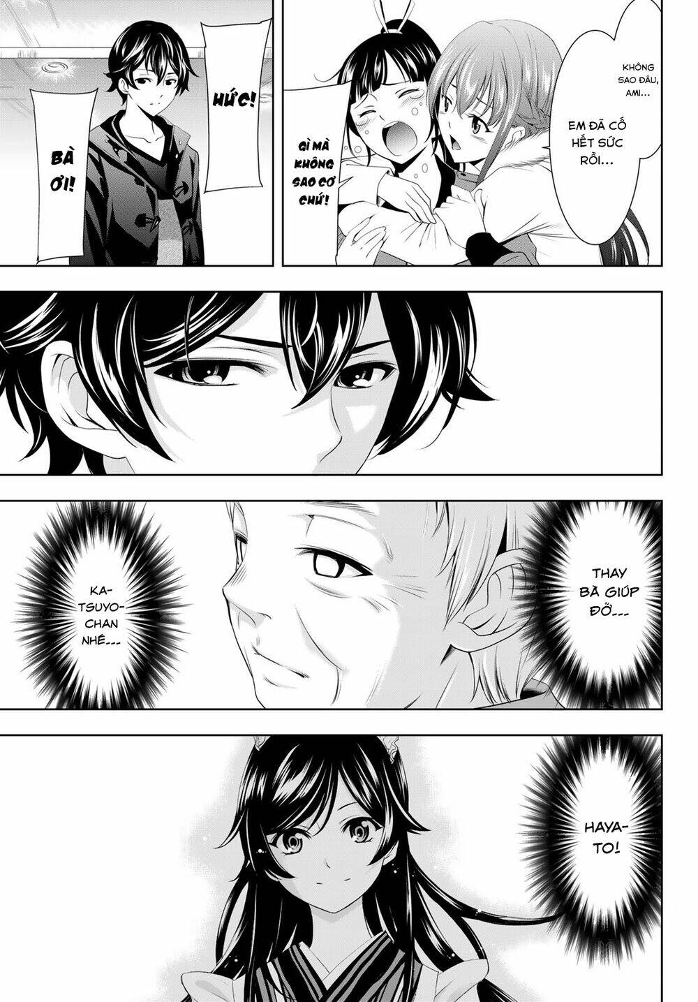 Quán Cà Phê Nữ Thần - Chapter 61 - Page 15