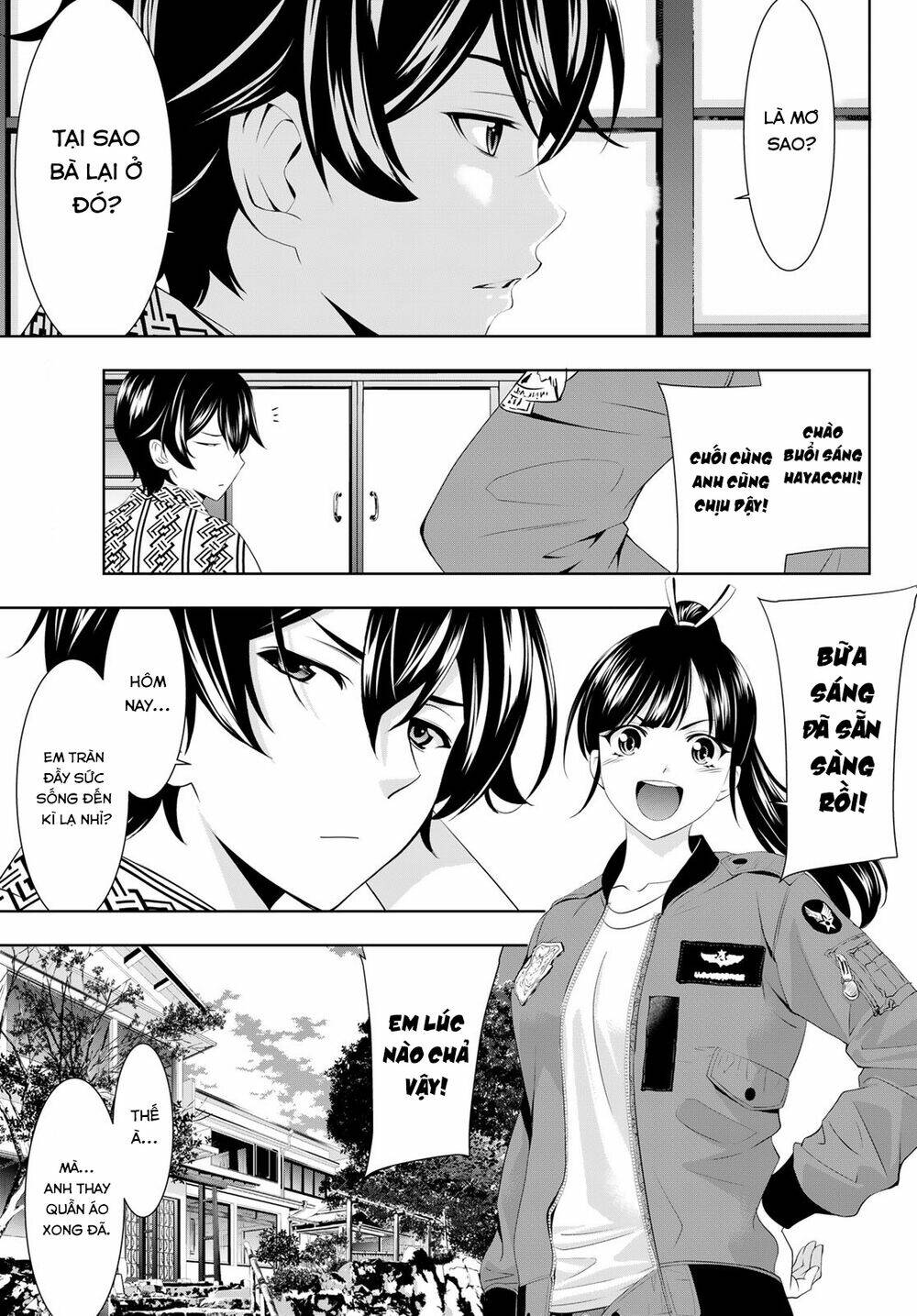 Quán Cà Phê Nữ Thần - Chapter 61 - Page 3