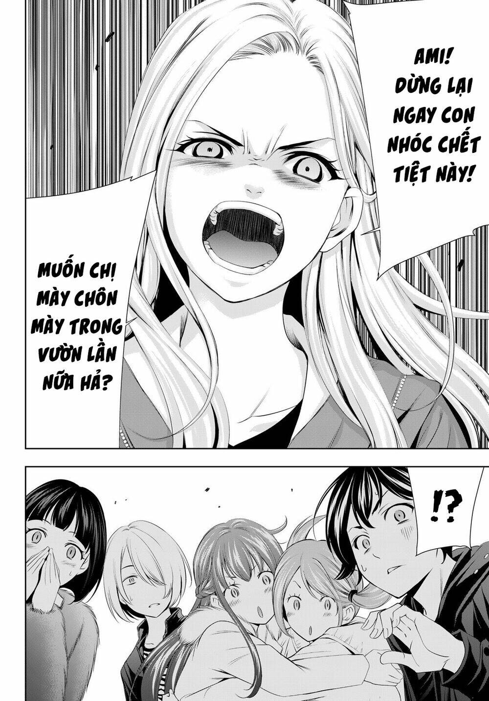 Quán Cà Phê Nữ Thần - Chapter 62 - Page 12