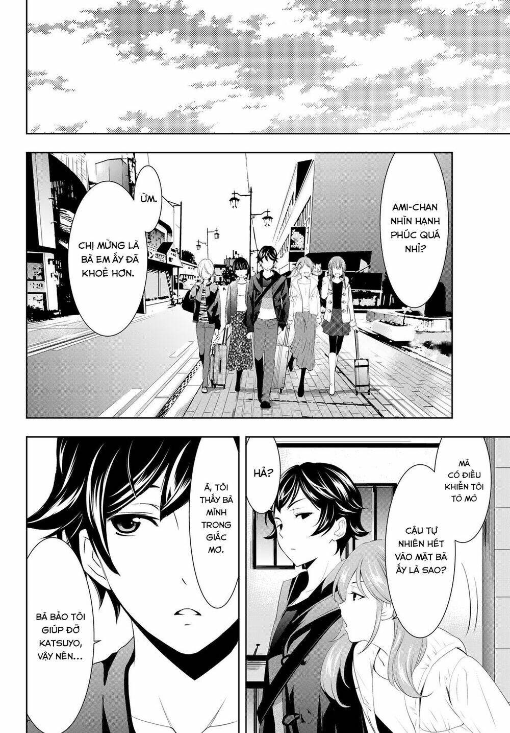 Quán Cà Phê Nữ Thần - Chapter 62 - Page 16